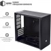 Qube Корпус Qube QBV9M_WBNU3