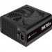 Corsair Блок живлення Corsair 750W RM750x (CP-9020199-EU)