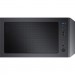 Segotep Корпус Segotep GANK 5 Black (SG-GK5)