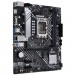 ASUS Материнська плата ASUS PRIME B660M-K D4