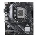 ASUS Материнська плата ASUS PRIME B660M-K D4