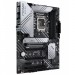 ASUS Материнська плата ASUS PRIME Z690-P D4-CSM