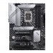 ASUS Материнська плата ASUS PRIME Z690-P D4-CSM