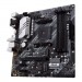 ASUS Материнська плата ASUS PRIME B550M-A WIFI II