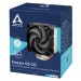 Arctic Кулер до процесора Arctic Freezer i35 CO (ACFRE00095A)