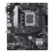 ASUS Материнська плата ASUS PRIME H610M-A D4-CSM