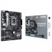 ASUS Материнська плата ASUS PRIME H610M-A D4-CSM