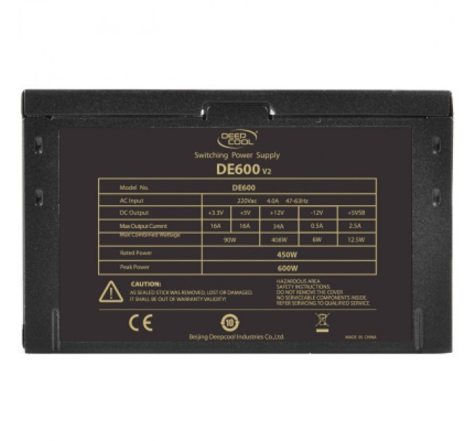 Deepcool Блок живлення Deepcool 600W (DE600 v2)