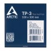 Arctic Термопрокладка Arctic TP-3 , 100*100mm*1,0mm (ACTPD00053A)