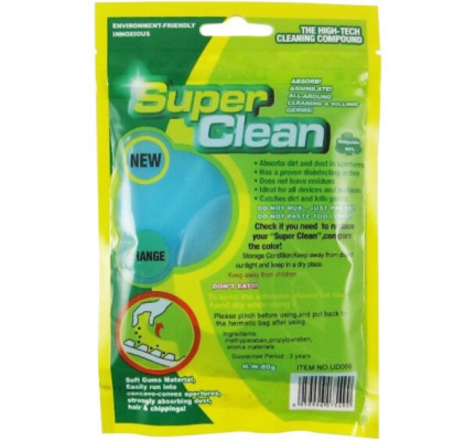 XoKo Універсальний чистячий набір XoKo Super Clean GEL, Blue (XK-SС-BLU)