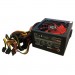 FrimeCom Блок живлення FrimeCom 650W (SM650)