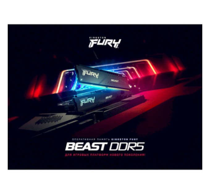 Kingston Модуль пам'яті для комп'ютера DDR5 32GB (2x16GB) 6000 MHz Beast AM5 Black Kingston Fury (ex.HyperX) (KF560C36BBEK2-32)