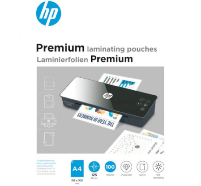 HP Плівка для ламінування HP Premium Laminating Pouches, A4, 125 Mic, 216x303, 100 pcs (9124) (838148)