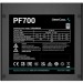Deepcool Блок живлення Deepcool 700W PF700 (R-PF700D-HA0B-EU)