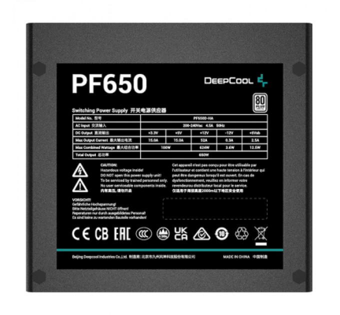 Deepcool Блок живлення Deepcool 650W PF650 (R-PF650D-HA0B-EU)