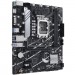 ASUS Материнська плата ASUS PRIME B760M-K D4