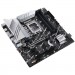 ASUS Материнська плата ASUS PRIME Z790M-PLUS