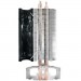 Deepcool Кулер до процесора Deepcool Gammaxx 200 V2 (DP-MCH2-GMX200-V2)