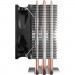 Deepcool Кулер до процесора Deepcool Gammaxx 300 Fury (DP-MCH3-GMX300F)