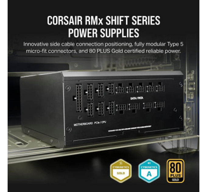 Corsair Блок живлення Corsair 1200W RM1200x Shift PCIE5 (CP-9020254-EU)
