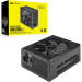 Corsair Блок живлення Corsair 1200W RM1200x Shift PCIE5 (CP-9020254-EU)