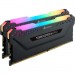 Corsair Модуль пам'яті для комп'ютера DDR4 16GB (2x8GB) 3200 MHz Vengeance PRO SL Corsair (CMH16GX4M2Z3200C16)