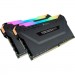 Corsair Модуль пам'яті для комп'ютера DDR4 16GB (2x8GB) 3200 MHz Vengeance PRO SL Corsair (CMH16GX4M2Z3200C16)