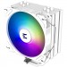 Zalman Кулер до процесора Zalman CNPS9XPERFORMAARGBWHITE