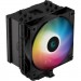 Deepcool Кулер до процесора Deepcool AG500 BK ARGB (R-AG500-BKANMN-G-1)