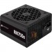 Corsair Блок живлення Corsair 750W RM750e PCIE5 (CP-9020262-EU)
