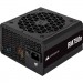 Corsair Блок живлення Corsair 750W RM750e PCIE5 (CP-9020262-EU)