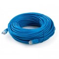 Vinga Патч-корд Vinga UTPCat5e 25 m COPPER (VCPPCC25B)