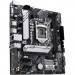 ASUS Материнська плата ASUS PRIME H510M-A R2.0