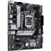 ASUS Материнська плата ASUS PRIME H510M-A R2.0