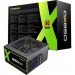 Gamemax Блок живлення Gamemax GX-850 Modular