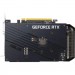 ASUS Відеокарта ASUS GeForce RTX3050 8Gb DUAL OC (DUAL-RTX3050-O8G-V2)