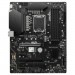 MSI Материнська плата MSI PRO Z790-S WIFI