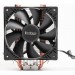 PcCooler Кулер до процесора PcCooler GI-X3 Classic