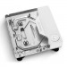 Ekwb Водоблок Ekwb EK-Quantum Velocity D-RGB - 1700 White Edition (3831109906637)