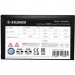 Xilence Блок живлення Xilence 650W (XP650R6.2)