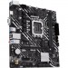 ASUS Материнська плата ASUS PRIME H610M-K