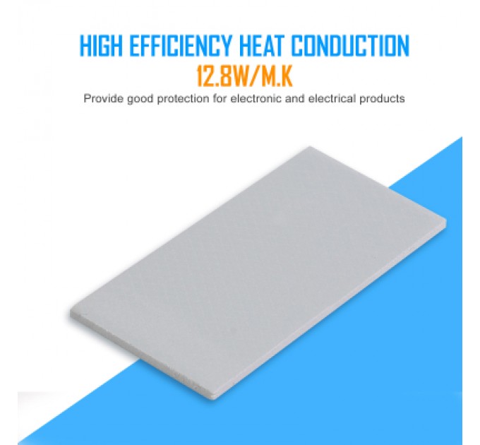 Zezzio Термопрокладка Zezzio Thermal Pad 12.8 W/mK 85х45x2 мм