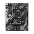 ASUS Материнська плата ASUS PRIME A520M-R