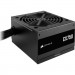 Corsair Блок живлення Corsair 750W CX750 (CP-9020279-EU)