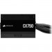 Corsair Блок живлення Corsair 750W CX750 (CP-9020279-EU)