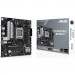 ASUS Материнська плата ASUS PRIME B650M-R