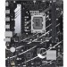 ASUS Материнська плата ASUS PRIME B760M-R D4