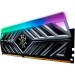 ADATA Модуль пам'яті для комп'ютера DDR4 8GB 3600 MHz XPG Spectrix D41 RGB Tungsten Gray ADATA (AX4U36008G18I-ST41)