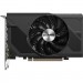 GIGABYTE Відеокарта GIGABYTE GeForce RTX4060 8Gb (GV-N4060D6-8GD)
