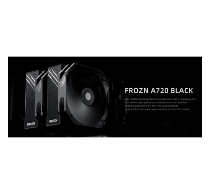 ID-Cooling Кулер до процесора ID-Cooling FROZN A720 Black